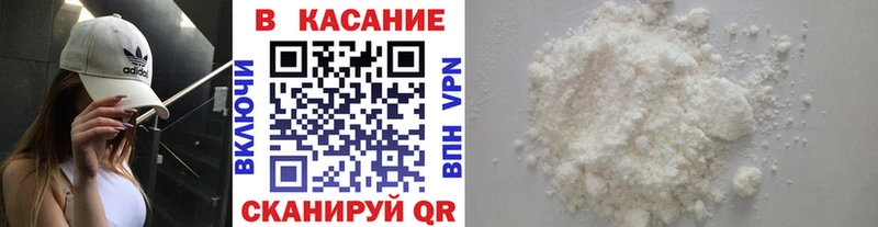 Хочу наркоту Костомукша Марихуана МЕФ Метадон Гашиш КОКАИН