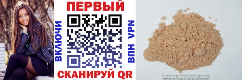 kraken ТОР  Костомукша  Амфетамин Premium  магазин продажи наркотиков 