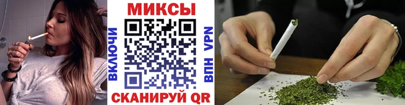 БУТИРАТ буратино  купить закладку  Костомукша 