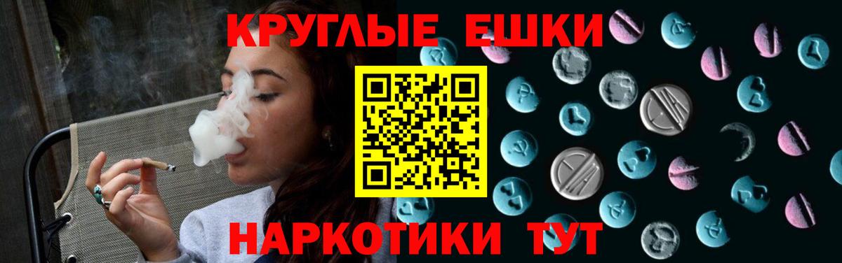 Ecstasy 99% Костомукша