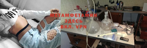 jwh Нязепетровск