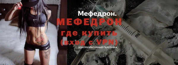 jwh Нязепетровск