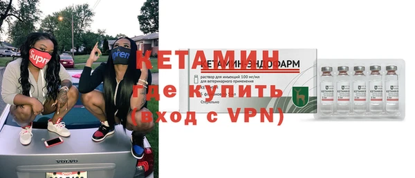 jwh Нязепетровск