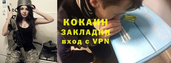 jwh Нязепетровск