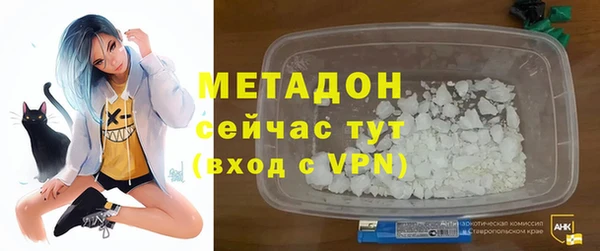 альфа пвп Няндома