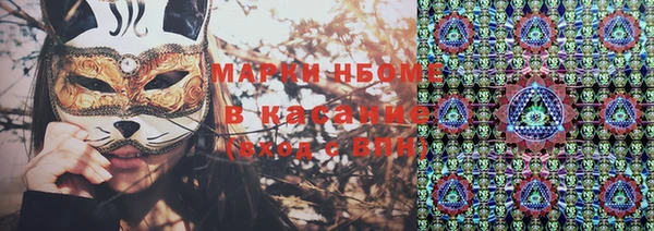 jwh Нязепетровск