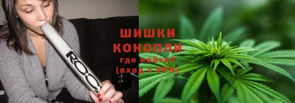 альфа пвп Нягань