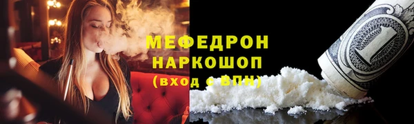 jwh Нязепетровск