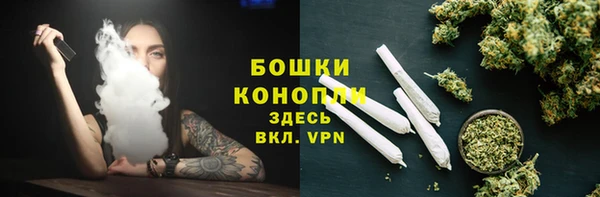 jwh Нязепетровск