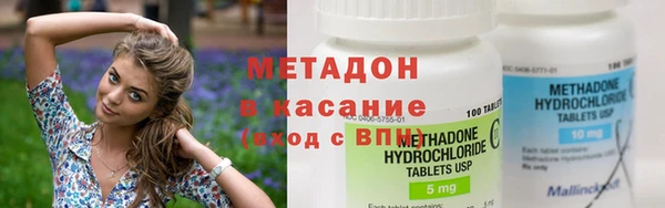 jwh Нязепетровск