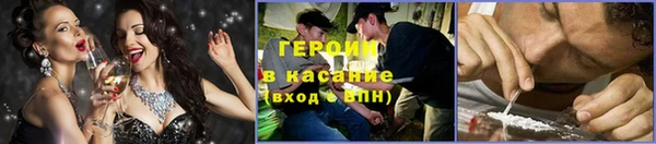 альфа пвп Няндома