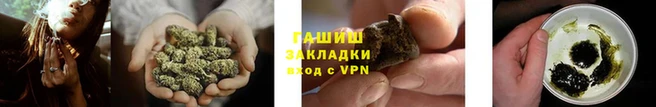 jwh Нязепетровск