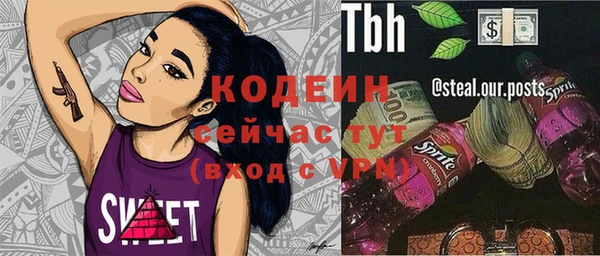 jwh Нязепетровск