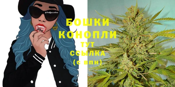 альфа пвп Нягань