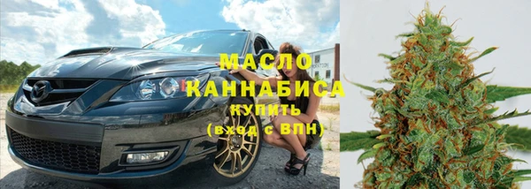 альфа пвп Няндома