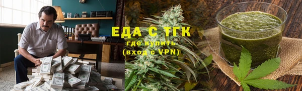 альфа пвп Нягань