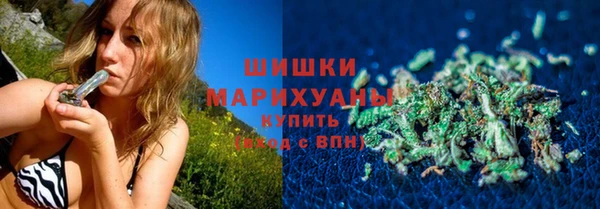 альфа пвп Нягань