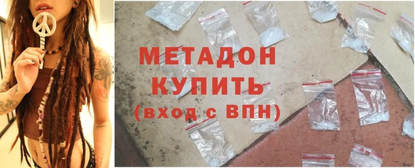 jwh Нязепетровск