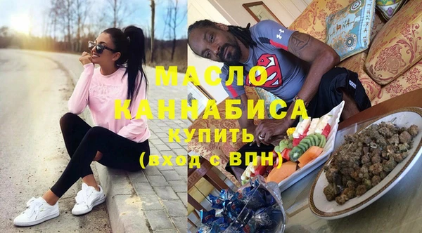 jwh Нязепетровск