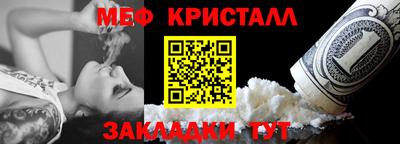 сатива Заводоуковск