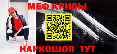 мдпв Апшеронск