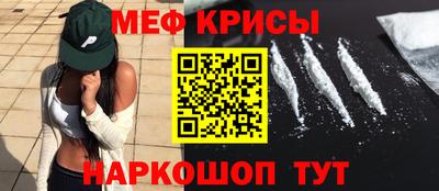 дживик Жуковский