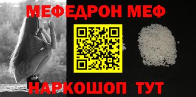 спиды Апрелевка