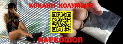 таблы Аргун