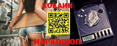 дживик Жуковский
