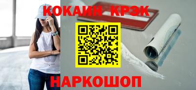 гашиш Заволжье