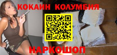 гашиш Заволжье