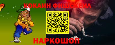 дживик Жуковский