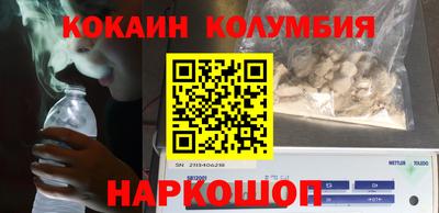 мдпв Апшеронск