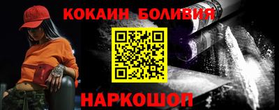 таблы Аргун