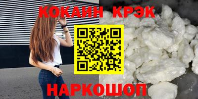 гашиш Заволжье