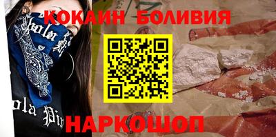 сатива Заводоуковск