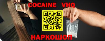 дживик Жуковский