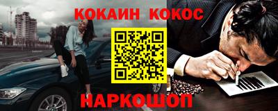 гашиш Заволжье