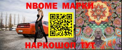 дживик Жуковский