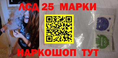 мдпв Апшеронск