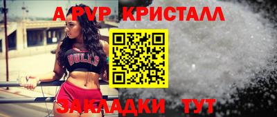 гашиш Заволжье
