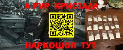 дживик Жуковский