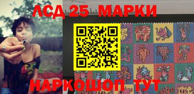 спиды Апрелевка