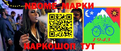 сатива Заводоуковск