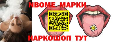 таблы Аргун