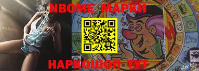 таблы Аргун