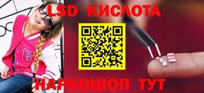 дживик Жуковский