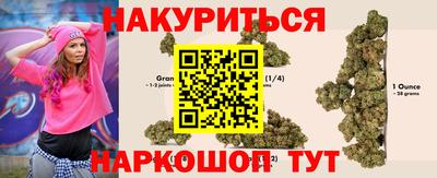 мдпв Апшеронск