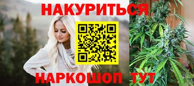 спиды Апрелевка