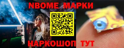 таблы Аргун